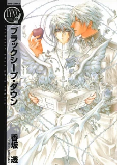 [Cover]