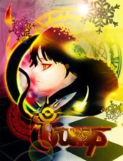 [Cover]