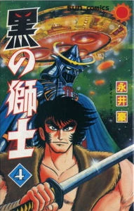 [Cover]