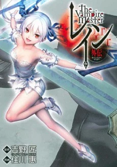 [Cover]