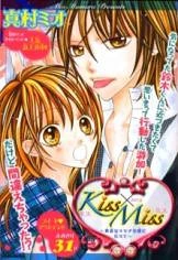 Kiss x Miss