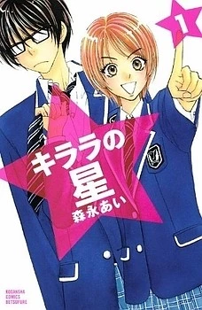 [Cover]