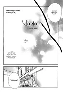 Vanilla (KITAHATA Akeno)