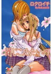 [Cover]