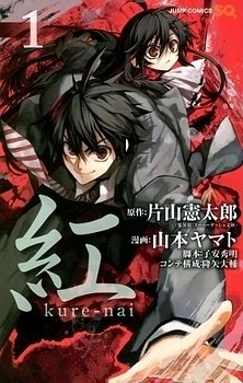 [Cover]