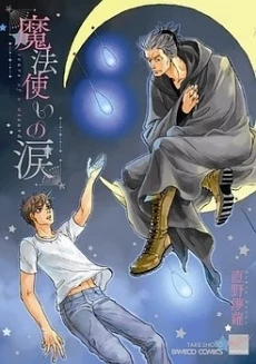 [Cover]