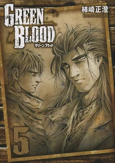 [Cover]