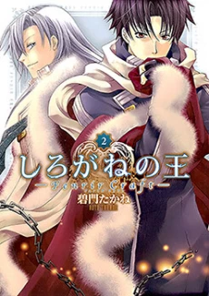 [Cover]