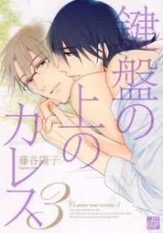 [Cover]