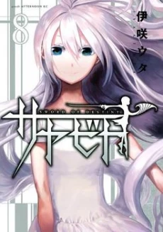 [Cover]