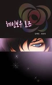 [Cover]