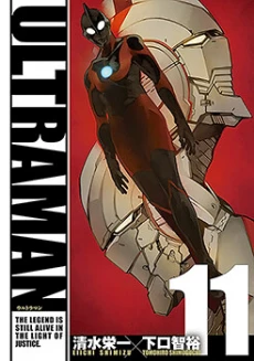 [Cover]