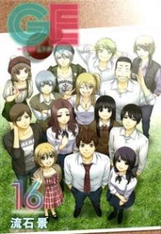 [Cover]