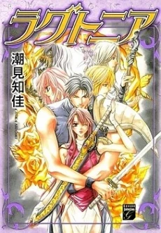 [Cover]