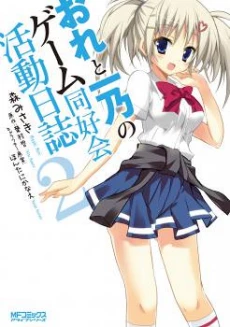 [Cover]