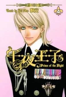 [Cover]