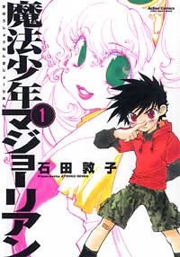 [Cover]
