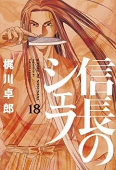 [Cover]