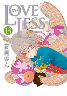 [Cover]