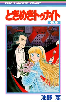 [Cover]
