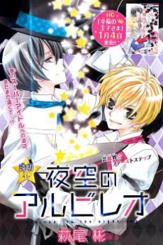 [Cover]