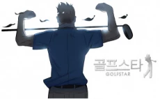 Golf Star