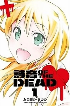 [Cover]