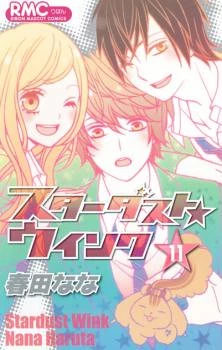 [Cover]
