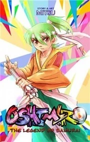 [Cover]