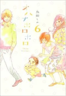 [Cover]