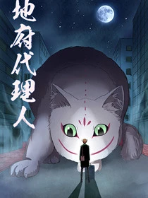 [Cover]