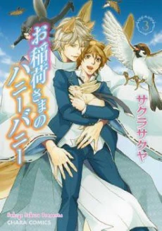 [Cover]