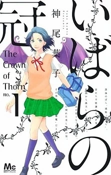 [Cover]
