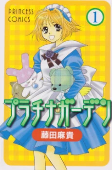 [Cover]