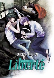 [Cover]