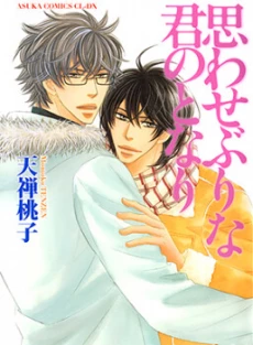 [Cover]
