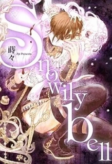 [Cover]