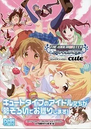 [Cover]