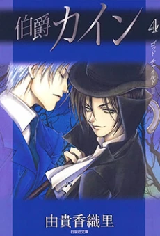 [Cover]