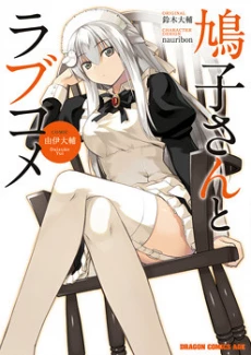 [Cover]