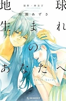 [Cover]