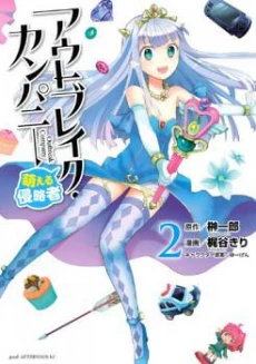 [Cover]