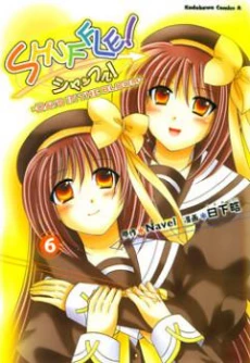 [Cover]