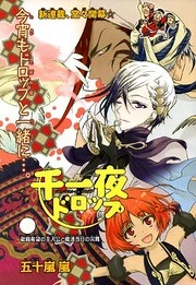 [Cover]