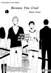 [Cover]
