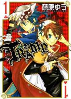[Cover]