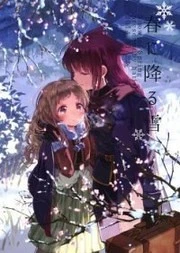 [Cover]