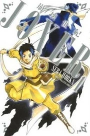 [Cover]