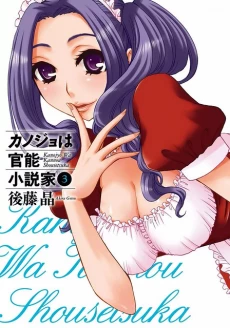 [Cover]