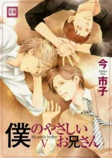 [Cover]